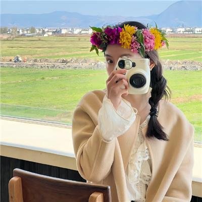 新岳父大人2